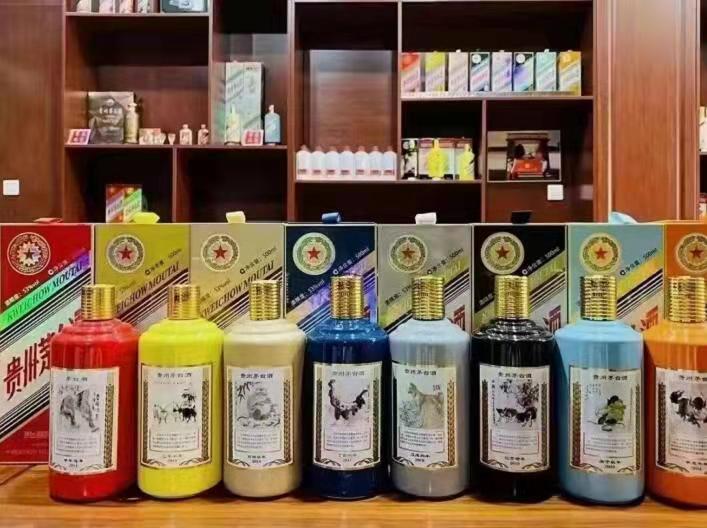 曲周名酒鉴定部分方法